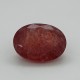 Chery Quartz 9.82 Ct Gem Quality Chery Quartz 9.82 Ct Gem Quality